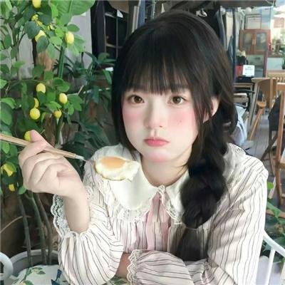 霓虹心