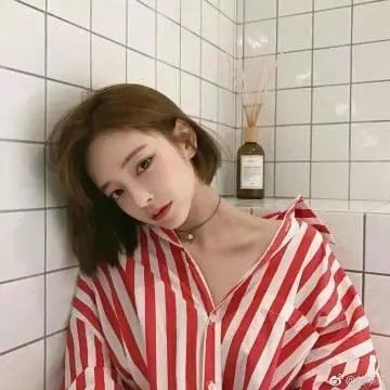 她和他
