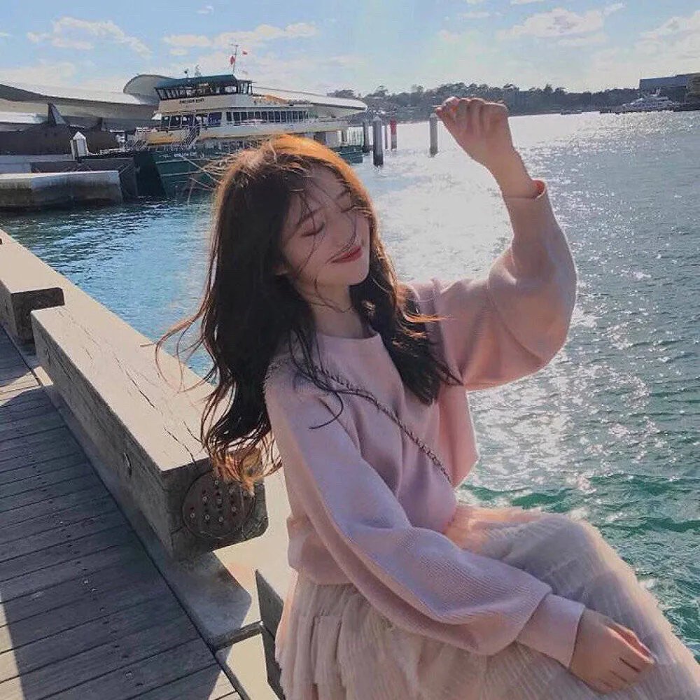 抵消